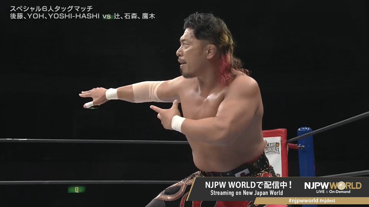 It's 鷹木 信悟(SHINGO TAKAGI) time🫵 Streaming now on #njpwworld #njdest