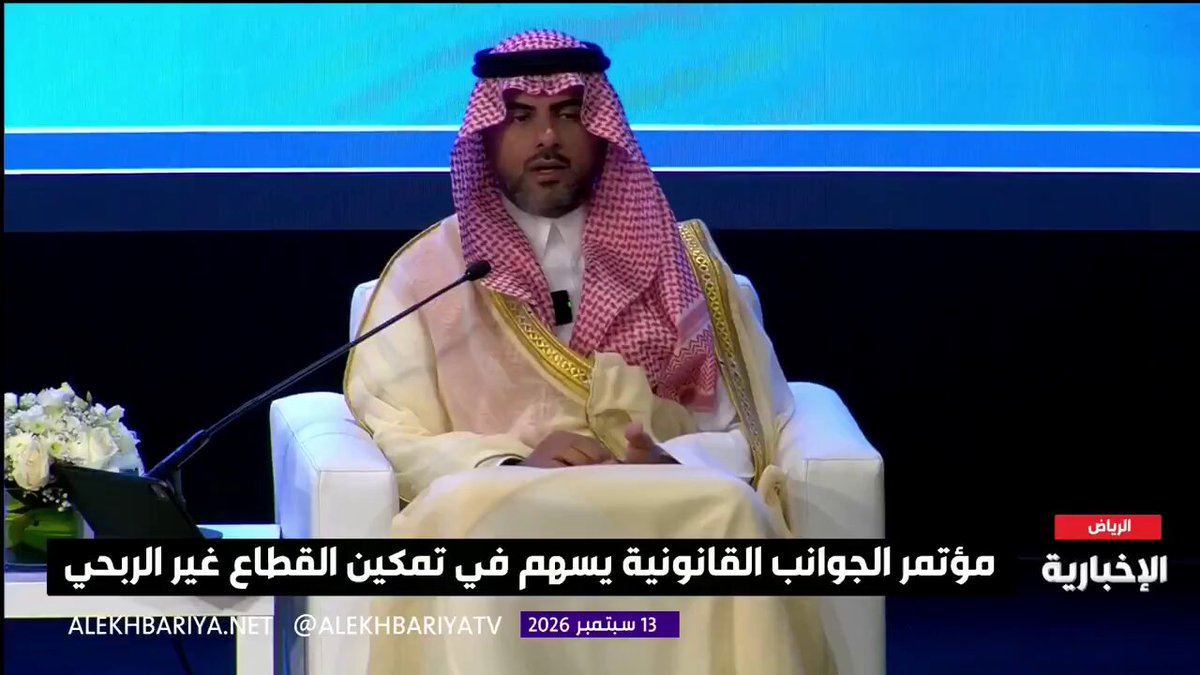 الرئيس التنفيذي للهيئة العامة للعقار الهيئة العامة للعقار م. عبدالله الحماد عن #التوازن_العقاري - نسبة عبء الإيجار إلى دخل الأسر في الرياض انخفضت من أكثر من 17.5% في سبتمبر 2025 إلى نحو 15% - الأسر الأشد حاجة كانت تدفع أكثر من 30% من دخلها للإيجار - انخفاض عبء الإيجار على الأسر بنحو 2% يمثل أحد الآثار الأولية التي تم قياسها للقرارات العقارية - توجيهات سمو ولي العهد شملت متابعة المؤشرات العقارية ورفع تقارير دورية بالنتائج والتحديات - بعد أكثر من عام ونصف على إقرار التوازن العقاري تحققت نتائج ملموسة في مدينة #الرياض #الموجز_العقاري