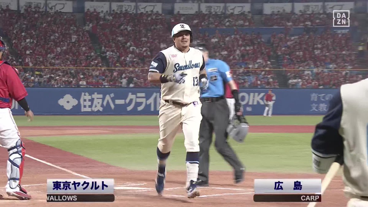 レフトへ確信弾 ロケットのような一撃🚀 オスナ 第7号ホームラン ⚾️ヤクルト×広島 #swallows #だったらDAZN