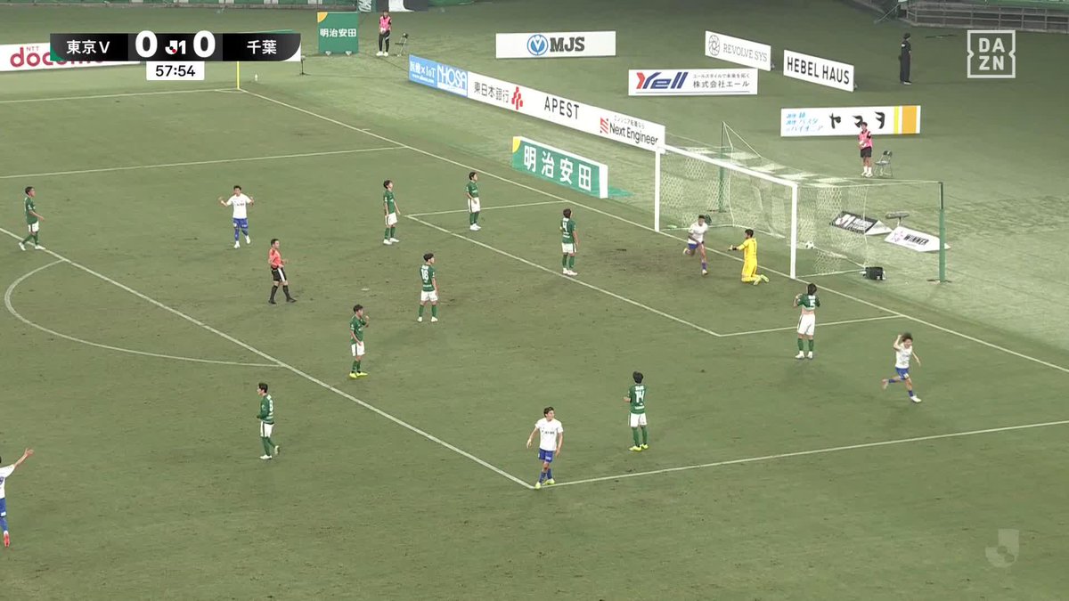 #モーメントブースター でシェアして盛り上がれ!​ ⚽️ゴール (57:58) 👟エリソン ​​ 🆚東京ヴェルディ vs ジェフユナイテッド千葉 ​📺​DAZNでライブ配信中​ #DAZN #FanZone 求人ボックス #仕事探しは求人ボックス #バイト探しも求人ボックス #求人ボックスも見ときませんか