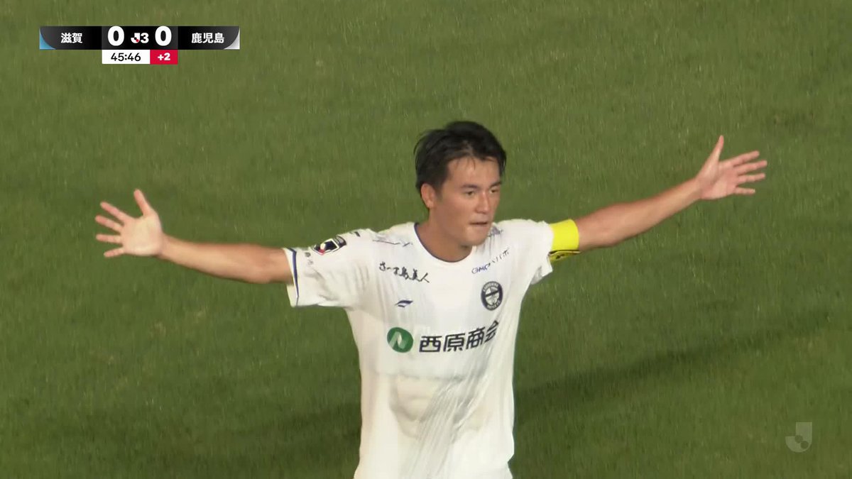 🎦 ゴール動画 🏆 明治安田Ｊ３リーグ 🆚 滋賀vs鹿児島 🔢 0-1 ⌚️ 45+1分 ⚽️ 江川 慶城（鹿児島） #Ｊリーグ