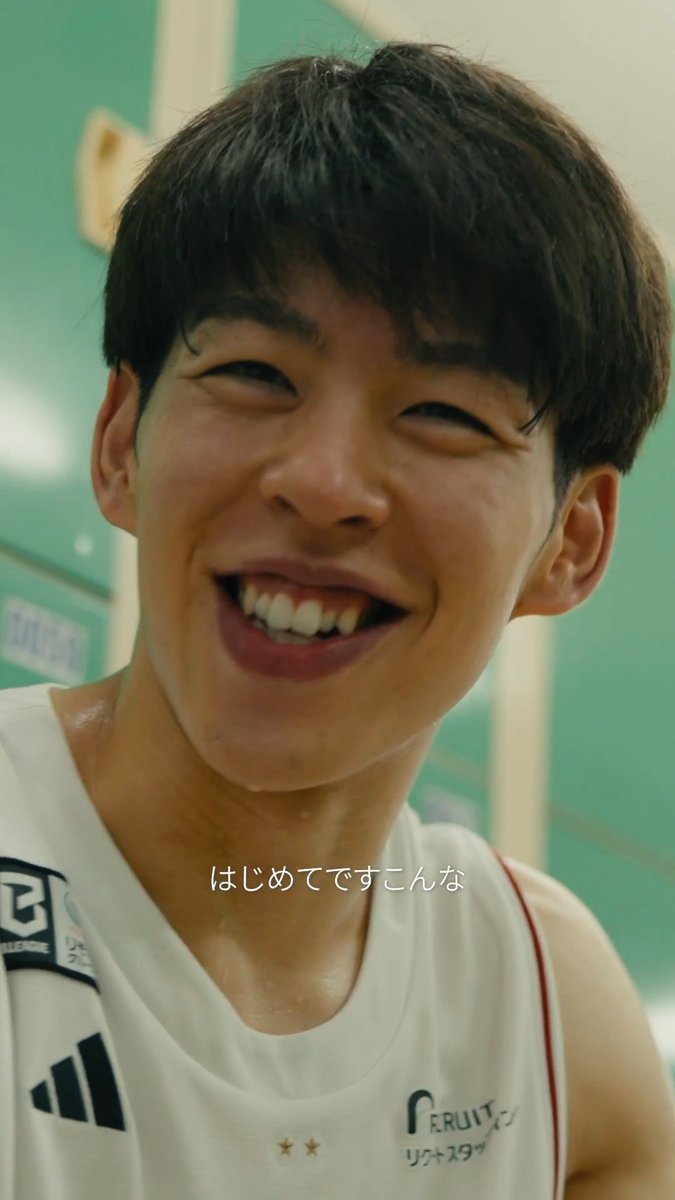「よっ！🙌」 新加入・飯田遼がアルバルク初得点👏👏 ロッカールームでザックも祝福？していました😂 #長野県つながりな2人 #アルバルク東京 #Bリーグ