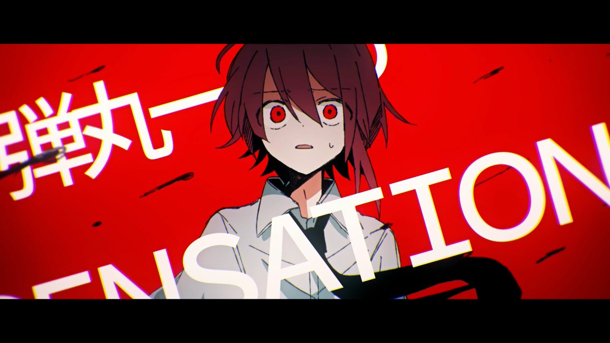 🪩JOYSOUNDから配信開始🎤🎶 デウスのテロリズム / 鏡音リン