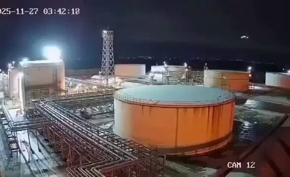 هكذا كانت تستهـدف محطات تكرير النفط....