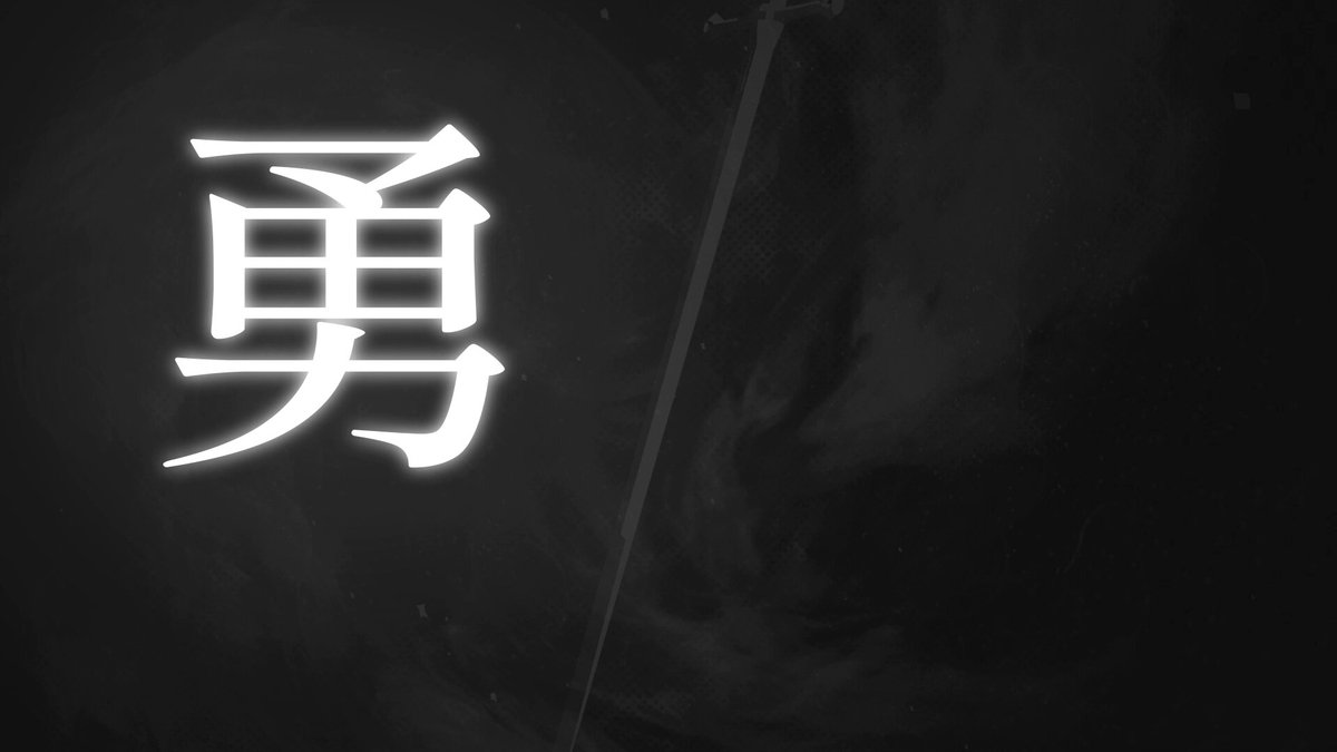 —————————— #だれゆう PV公開中📚✨ —————————— 勇者は魔王を倒した。 同時に――帰らぬ人となった。 なぜ、勇者は死んだのか……!? 王国、冒険者たちの 業と情が入り混じる ファンタジーミステリ。