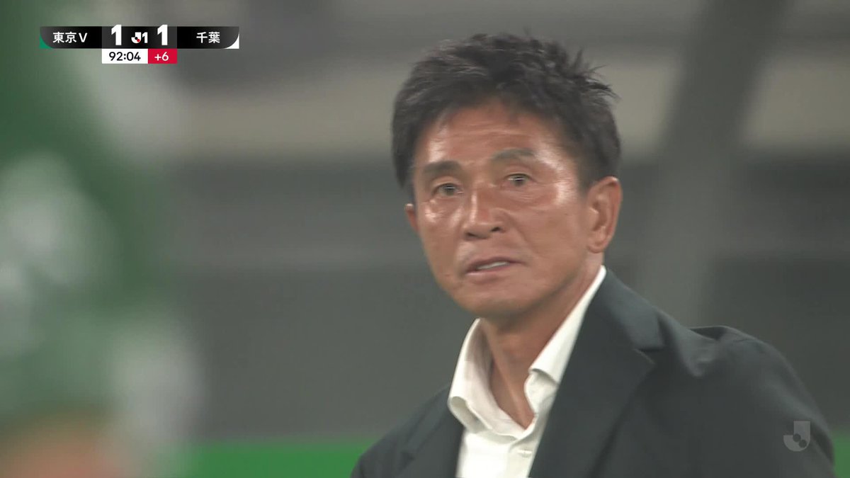 意地のATヘディング同点弾🚀 🎦 ゴール動画 🏆 明治安田J1リーグ 🆚 東京Vvs千葉 🔢 1-1 ⌚️ 90+2分 ⚽️ 林 尚輝(東京V) #Jリーグ