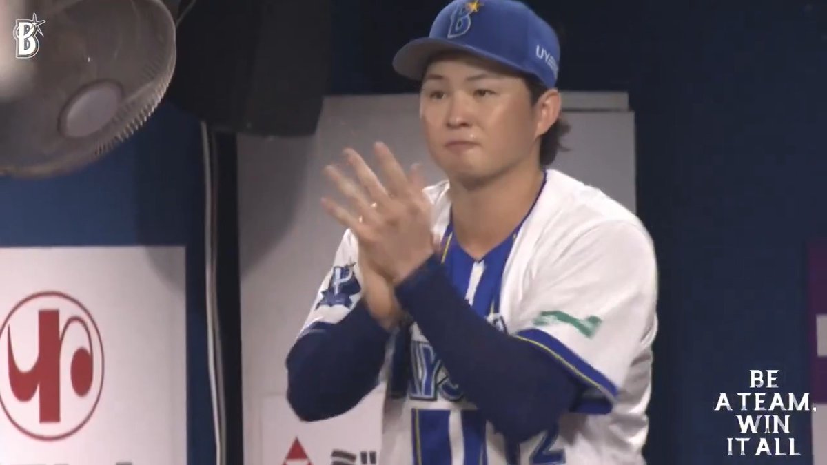 #竹田祐 選手は一死1.2塁のピンチを背負うも、レフトフライに打ち取り #中川虎大 選手に後を託す🤜🤛 後を託された #中川虎大 選手は見事1球でレフトフライに打ち取りベンチの期待に応える👏👏👏 7回表 DB 5 - 0 G #限界のその先へ #baystars