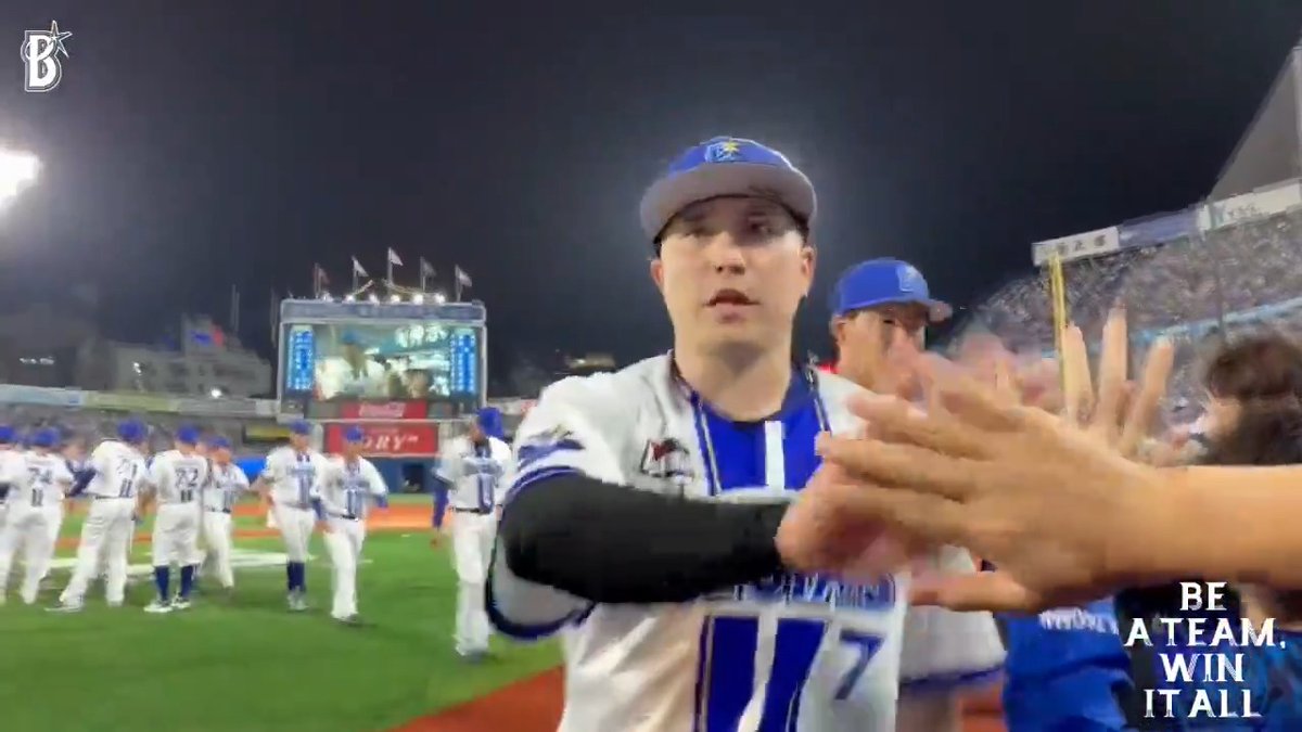 相手に主導権を渡さず、5連勝!🌟🌟🌟🌟🌟 本日の #勝利のハイタッチ!🙌 #限界のその先へ #baystars