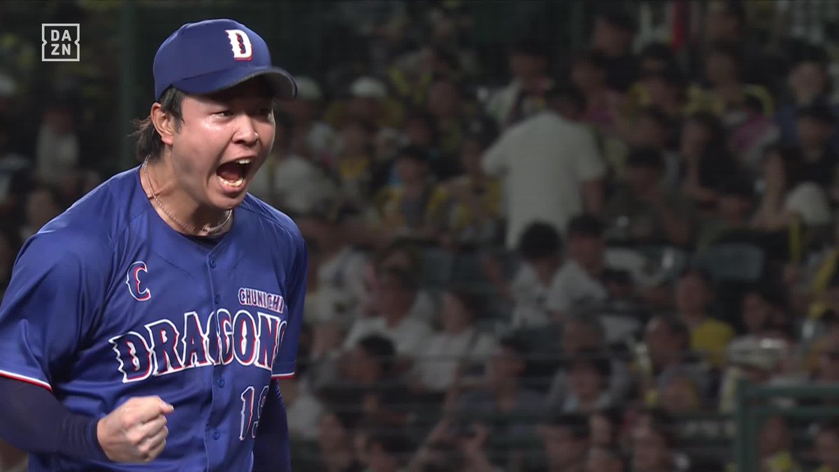 意地 一打サヨナラのピンチを切り抜けた 髙橋宏斗 9回142球0失点12奪三振の力投 ⚾️阪神×中日 #dragons #だったらDAZN