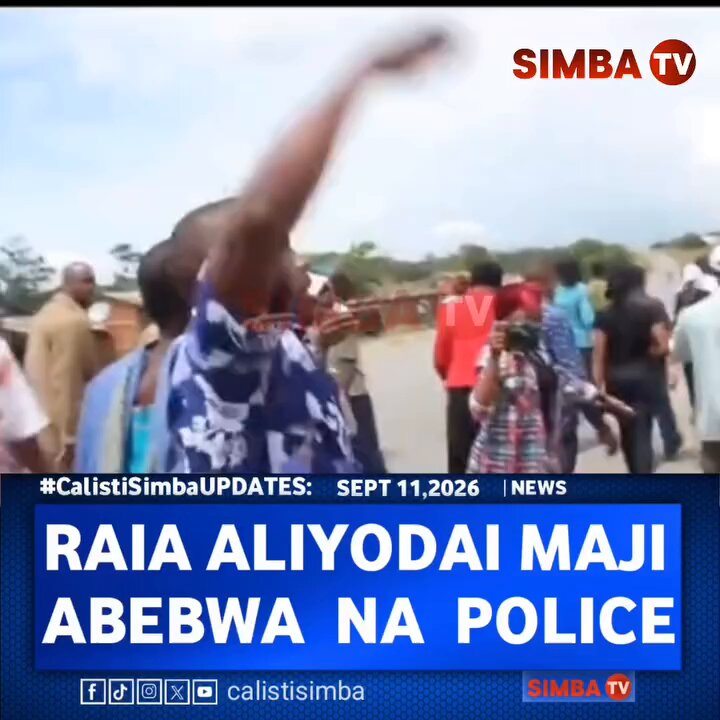HII NI TANZANIA. Imagine mtu anatoa dukuduku lake kwamba Kijijini kwake hakuna maji, Anakamatwa na Polisi, Je huyu anaenda kuandikiwa Kosa gani? Achana na huyu muerevu mmoja, Chakushangaza Wanakijiji ambao ni wenzake wenye changamoto moja, Mwenzao anakamatwa yametulia kama mazezeta. Hii nchi safari bado ndefu sana