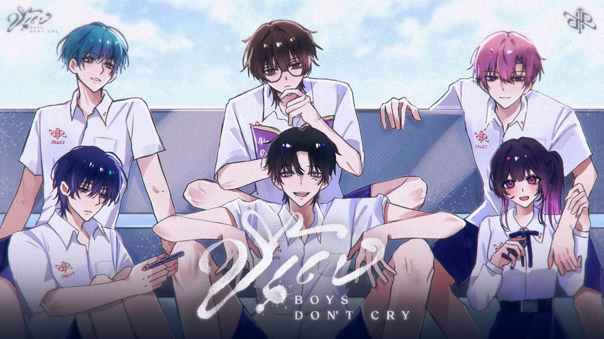 ขี้แง (Boys Don’t Cry) - PROXIE Covered by Royal Pride Full『 #ロヤプラ #ROYAPURA