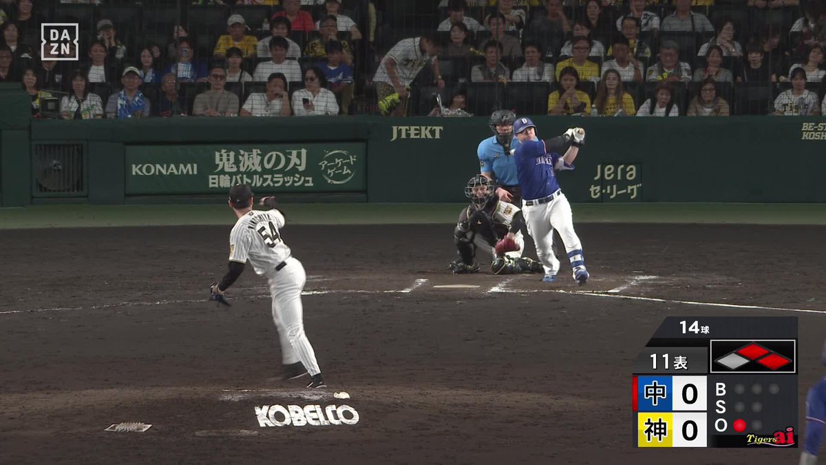 Break Through 迷いなく振り抜いた弾丸 細川成也 先制タイムリーヒット ⚾️阪神×中日 #dragons #だったらDAZN