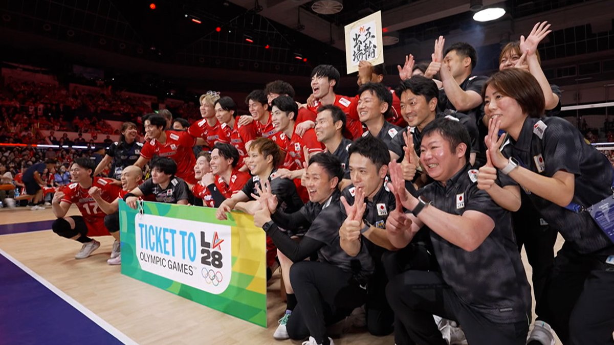 🔥試合ハイライト🔥 🏐バレーボール アジア選手権 ⚡️決勝⚡️ 日本 3️⃣-0️⃣ イラン (25-21、26-24、25-23) <9月13日|福岡・北九州> ㊗️3大会連続となるオリンピック出場を決めた‼️ 駆けあがれ「最高の先へ!」 📱TVerで無料配信💻 #アジア選手権 #バレーボール男子日本代表