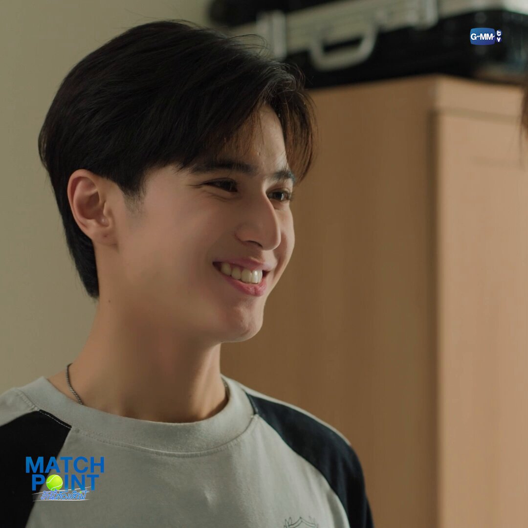 รอยยิ้มที่หายไป