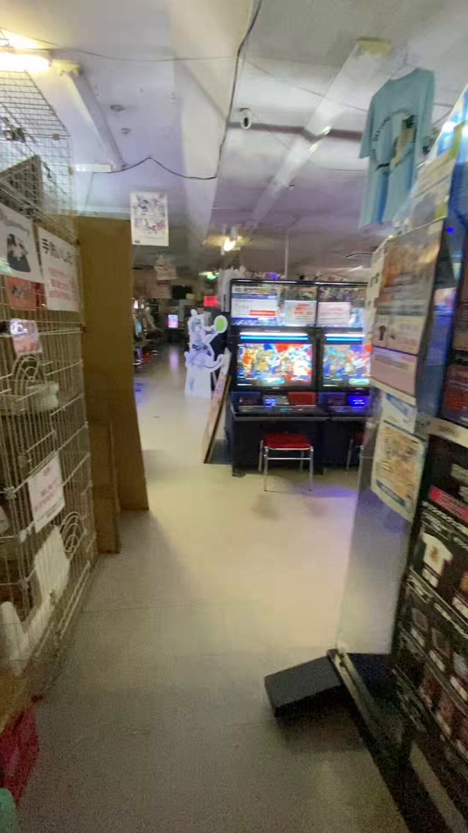 お店の中誰もいない😢 閉店します