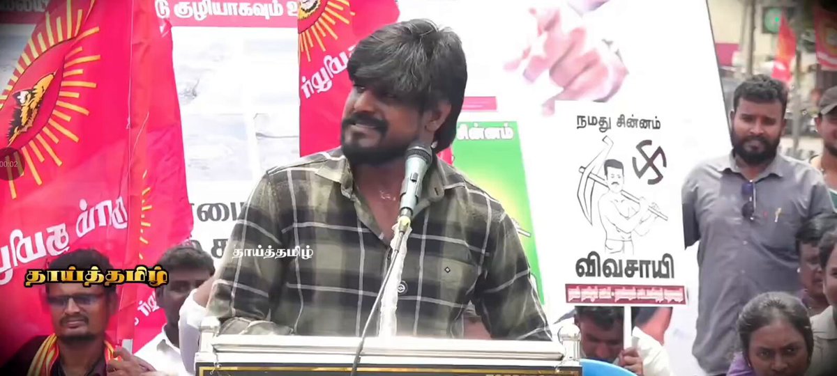 ஆமா நக்கல் தான் பண்றோம் 15 வருஷமா தோத்துட்டு தானடா இருக்கீங்க இடும்பாவனம் கார்த்திக் 😹