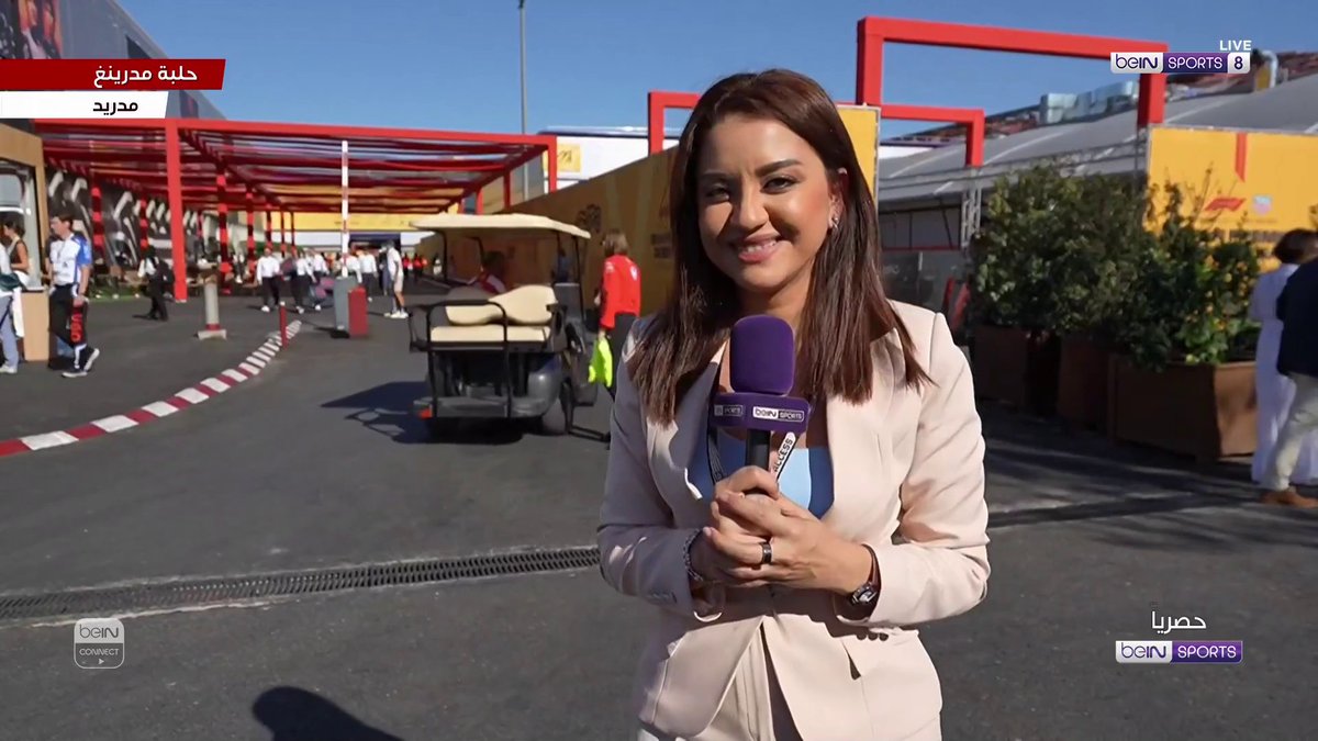 ستيفاني نأخذنا في جولة داخل بادوك حلبة مدرينغ #SpanishGP