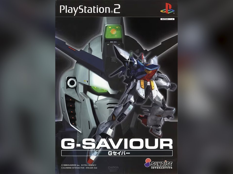 🗓2000年9月14日 🎮PS2『G-SAVIOUR』発売 実写作品『G-SAVIOUR』の物語を受け継ぐ、PS2用アクションゲーム。 #今日は何の日 #GSAVIOUR #宇宙世紀探訪
