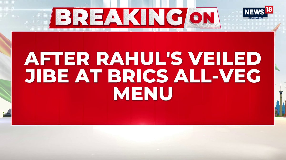 #BreakingNews | BRICS Menu Row: BJP turns tables on Rahul Gandhi | BJP asks Rahul Gandhi: What about 2021 opposition meet menu?| It is evident that the Congress leader is sulking over the success of BRICS Summit: BJP Sanju Verma (National Spokesperson, BJP) takes on Rahul Singh (Spokesperson, Congress) #BRICS #BRICS2026 #BRICSSummit #BRICSSummit2026 | Shivani Gupta