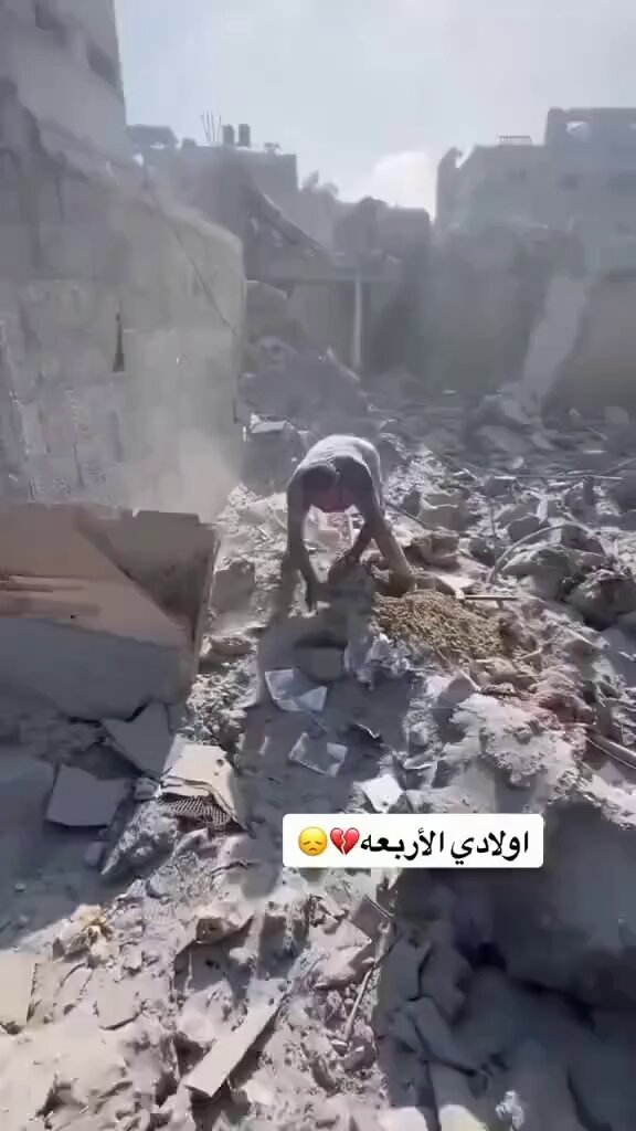 A father in Gaza searches the rubble for his four children, lost beneath the destruction caused by Israeli bombardment. Israel still blocks essential recovery equipment—even engine oil and timber. Four little lives. One father still searching. Don’t forget Gaza