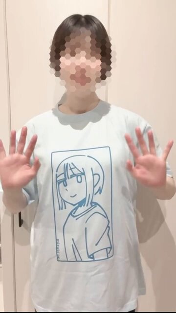 - ̗̀📣あおちゃんからお知らせ