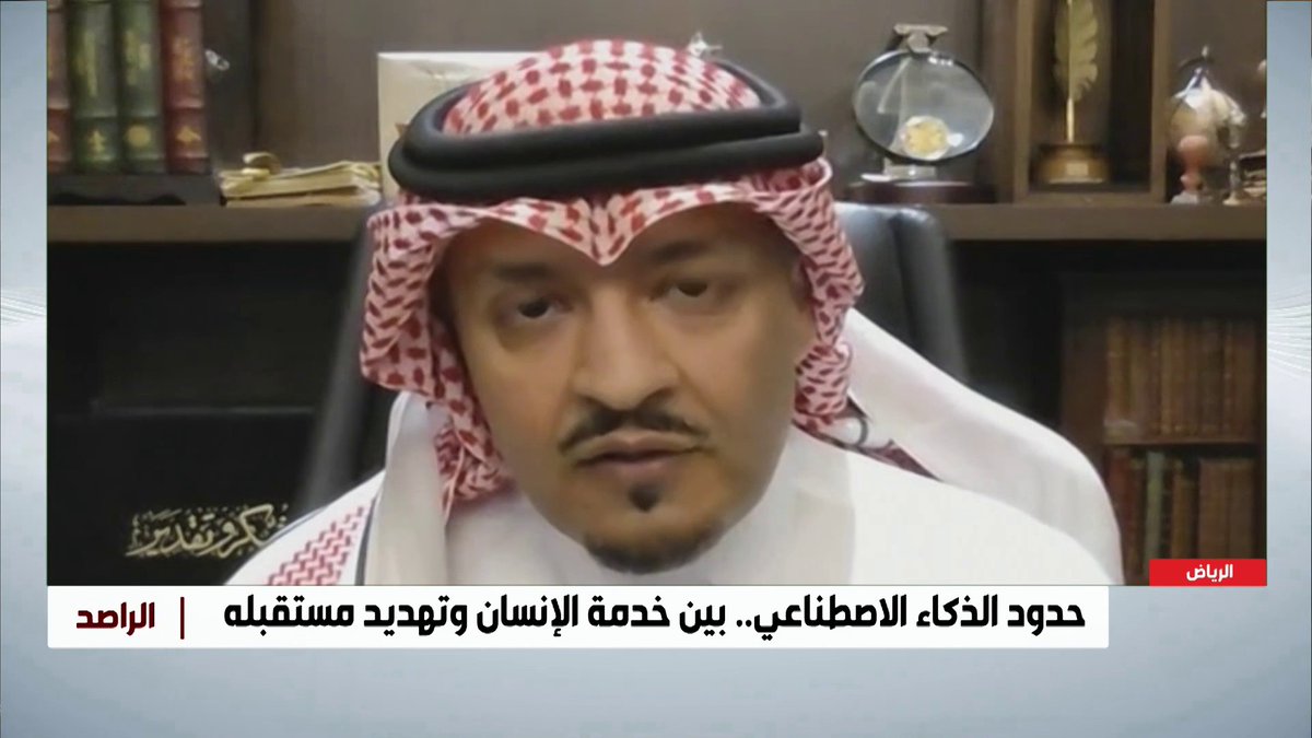 الأكاديمي والباحث في مجال الذكاء الاصطناعي د. وليد الشعلان: نحن مقبلون على المجهول مع الذكاء الاصطناعي