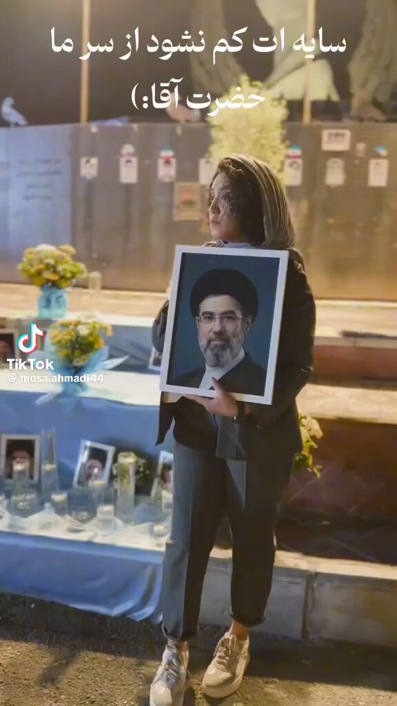 پرده برداری از رد لایت دیستریکت جمهوری اسلامی