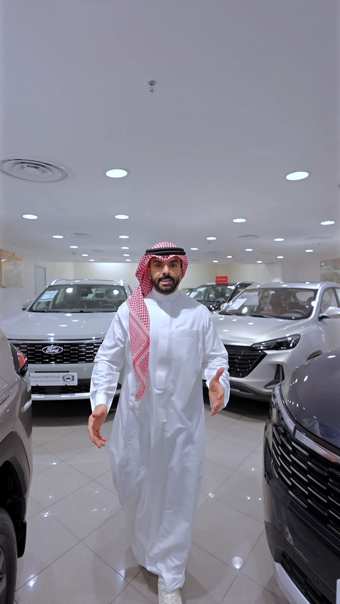 عروض اليوم الوطني السعودي!