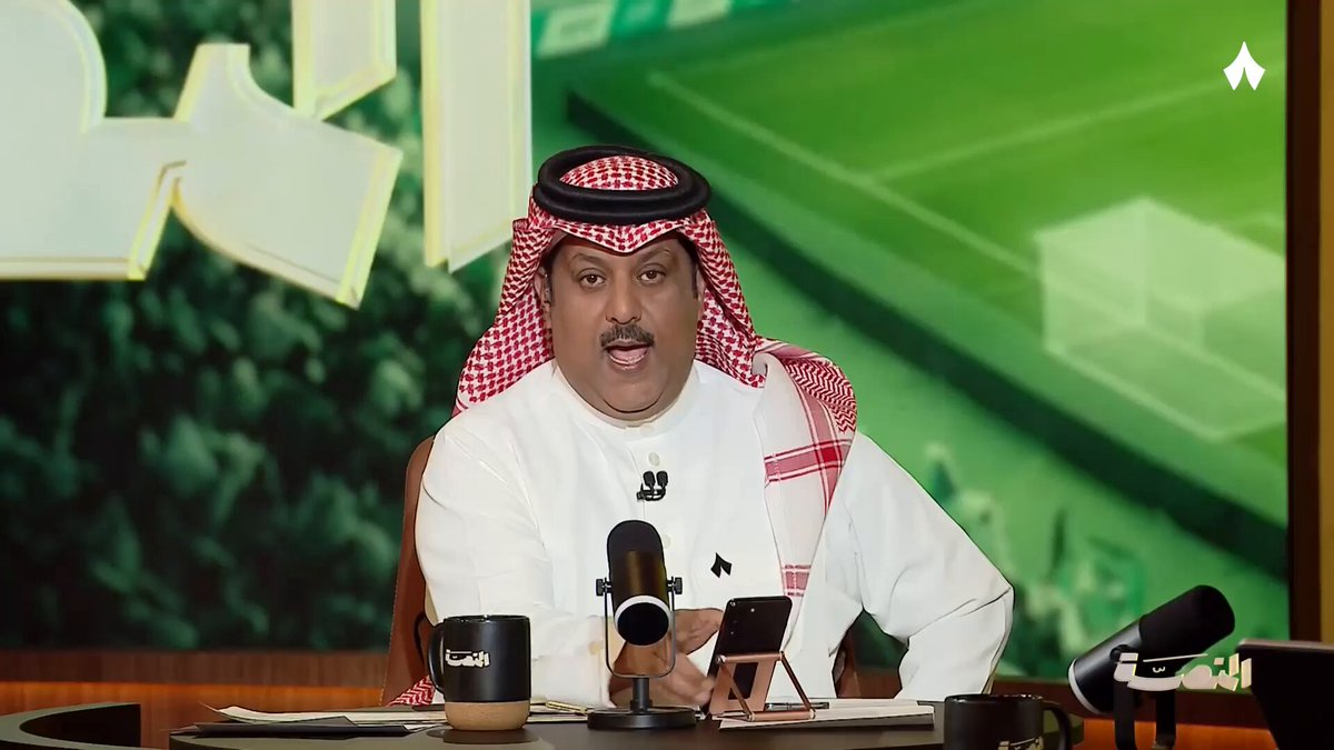 تركي العجمة تركي العجمة يرحّب بضيوف حلقة اليوم من #برنامج_المنصة: عبدالله فلاته | عبدالله فلاته تركي السلطان | 🇸🇦تركي السلطان🇸🇦 سعود كريري | سعود كريري فهد المطوّع | فهد المُطَوع