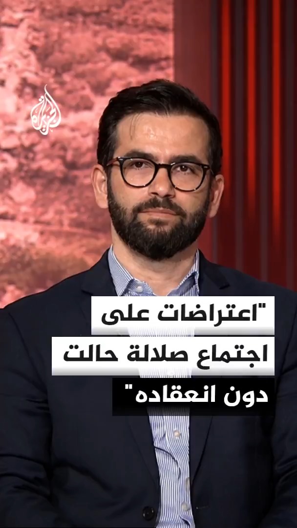 أستاذ العلوم السياسية في جامعة طهران حسن أحمديان: اعتراضات من قبل بعض الدول المشاركة حالت دون انعقاد اجتماع صلالة بشأن هرمز #الأخبار
