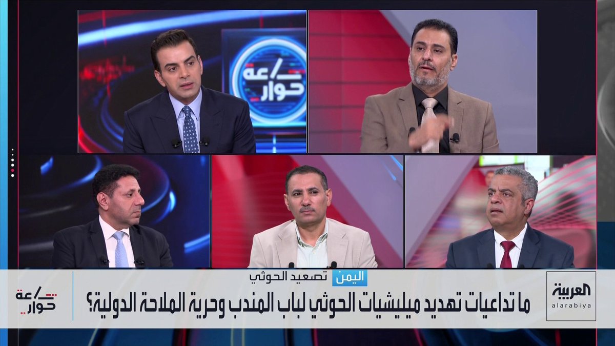 المحلل العسكري محمد الكميم: إحجام المجتمع الدولي عن التدخل عسكريا ضد تهديدات الحوثيين في باب المندب يعكس سوء تقدير للموقف.. والقوات المسلحة اليمنية قادرة على حشد مليوني مقاتل لحسم المعركة.. والضغوط الدولية أسهمت مرارا في كبح تقدم الشرعية