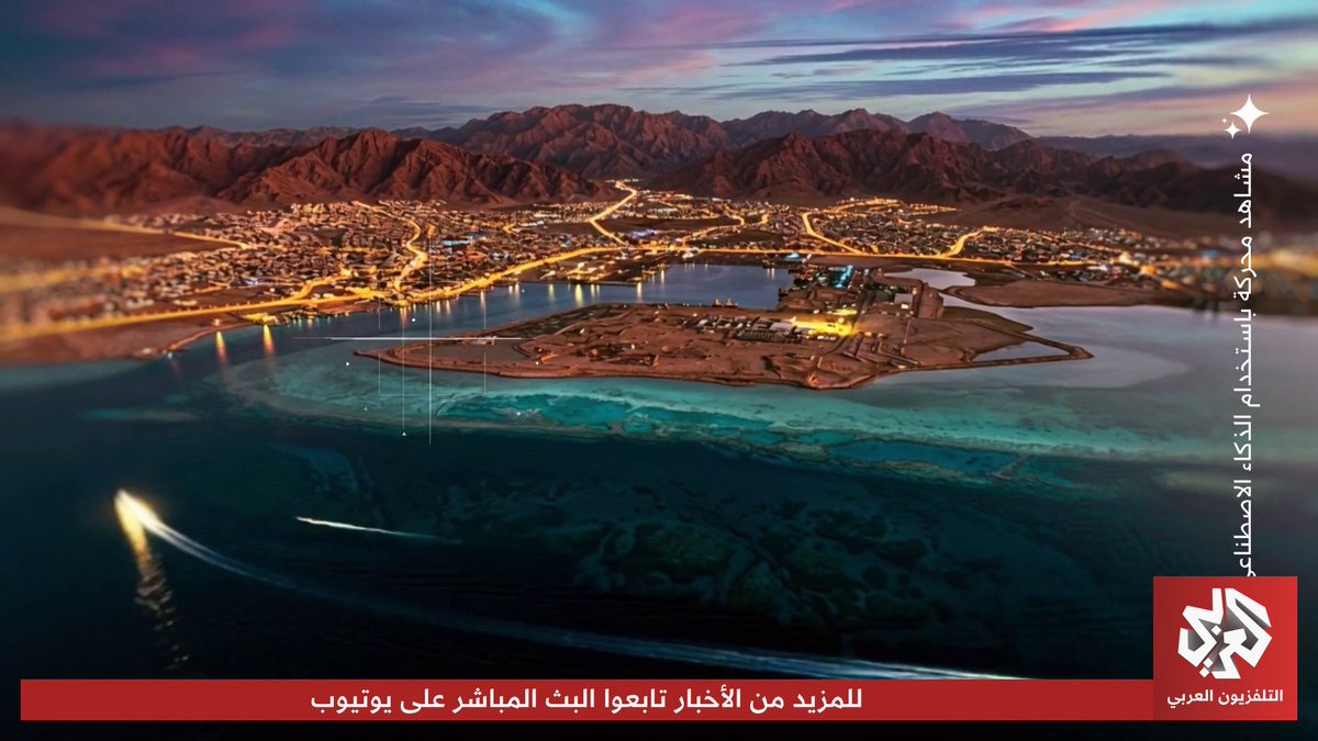 “ميناء سعودي على البحر الأحمر تحت حصار حوثي”.. التلفزيون العربي يتتبع نشاط ميناء يُنبع الذي تراجع بشكل حاد منذ إعلان الحوثيين فرض حظر بحري على السفن المرتبطة بالرياض