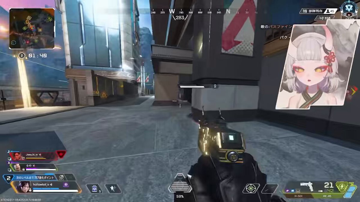 (•́ω•̀;≡;•́ω•̀)ｱﾀﾌﾀ #APEX