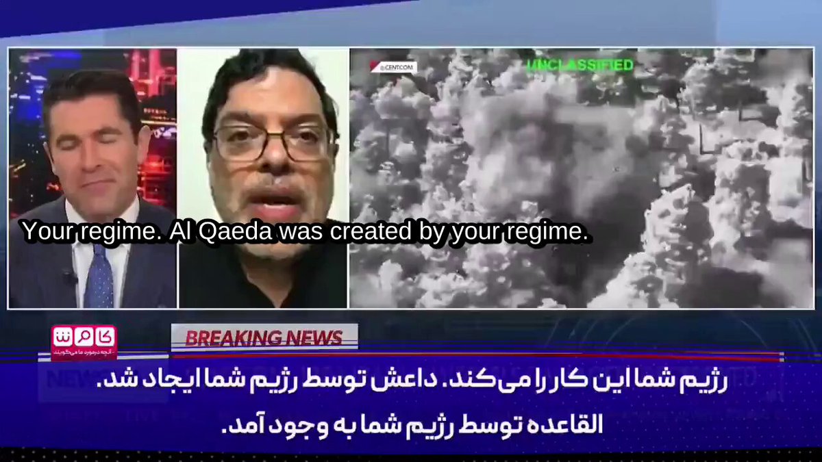 Iranian Professor Marandi: "Your regime, Al-Qaeda was created by your regime. The Al-Qaeda head went to the White House, that is the same organization you say carried out 9/11. So how are we supposed to figure out who's a terrorist in this world, based on your standards?"