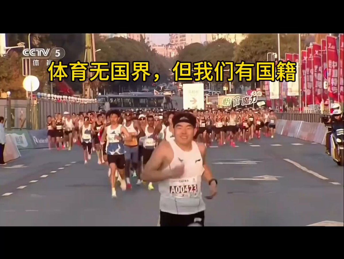 能领跑 1 公里已经很牛了，把丰神都看懵逼了。