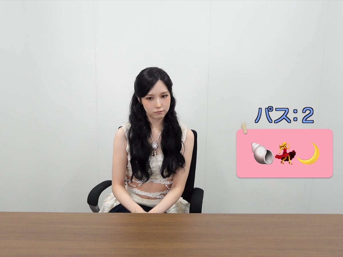 MINA playing "Guess the TWICE song by the Emoji"