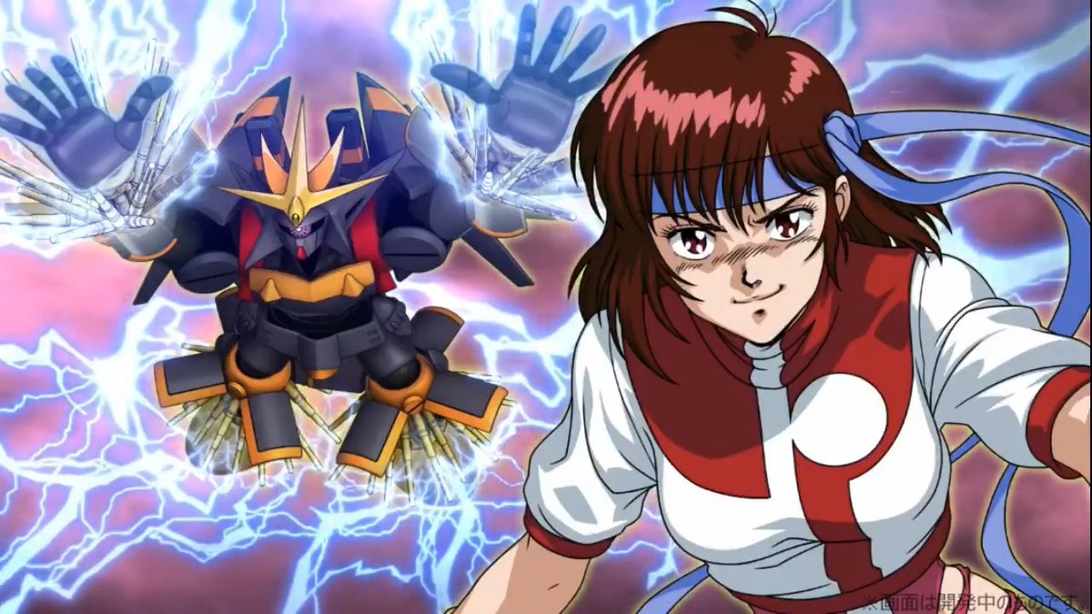 【ダブルバスターコレダー 戦闘演出紹介】 9月15日開始の『4ステップアップガシャ-宿魂よ、救世の力を示せ-』に、『ガンバスター』(タカヤ・ノリコ)の『【SSR】ダブルバスターコレダー』が登場!! 戦闘演出を公開します!!! #スパロボ #スパロボDD