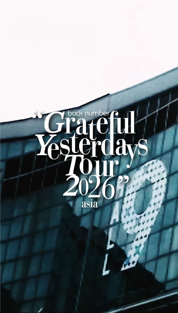 “Grateful Yesterdays Tour 2026” 【SEOUL】KINTEX Hall 9 진짜 좋아요!!! Director : Takumi Saitoh 齋藤 工 #backnumber #backnumber아시아투어 #backnumberアジアツアー