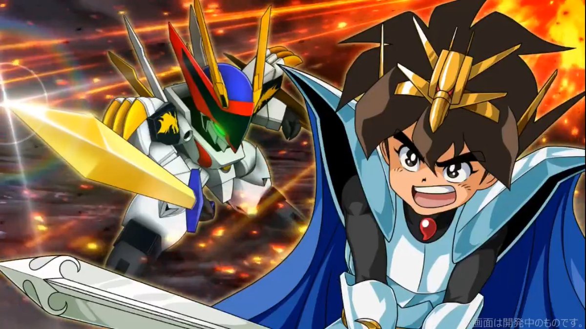 【パワー全開 必殺鳳龍剣 戦闘演出紹介】 9月15日開始の『4ステップアップガシャ-宿魂よ、救世の力を示せ-』に、『龍王丸』(戦部ワタル)の『【SSR】パワー全開 必殺鳳龍剣』が登場!! 戦闘演出を公開します!!! #スパロボ #スパロボDD