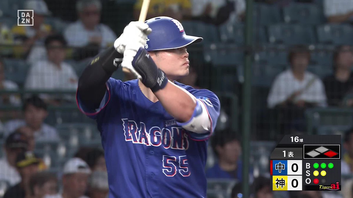 初回に一振りで仕留めた 先制はドラゴンズ 細川成也が22号2ランホームラン ⚾️阪神×中日 #dragons #だったらDAZN