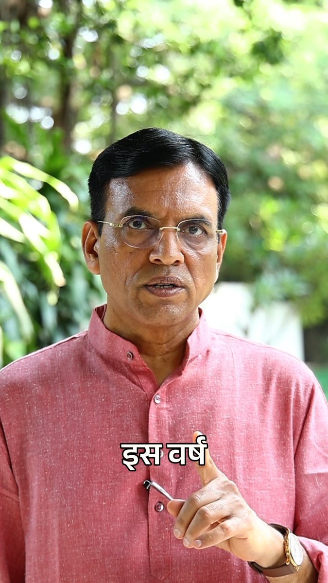 “जिसने जीवन सँवारा, उसे आशीर्वाद हमारा।” राष्ट्र प्रथम के संकल्प के साथ 25 वर्षों से जनसेवा में समर्पित कर्मयोगी प्रधानमंत्री श्री नरेंद्र मोदी जी के जन्मदिन पर ‘आशीर्वाद का दीया’ अभियान से जरूर जुड़ें। 17 सितंबर, सेवा दिवस की शाम 6 से 7 बजे के दौरान एक दीया जरूर जलाएँ और देश के प्रधानसेवक निरंतर इसी भाव के साथ विकसित भारत के लक्ष्य की तरफ 140 करोड़ देशवासियों के साथ बढ़ते जाएँ ऐसी कामना करें। #सेवा_संकल्प_अभियान #SevaSankalpAbhiyan #AshirwadKaDiya
