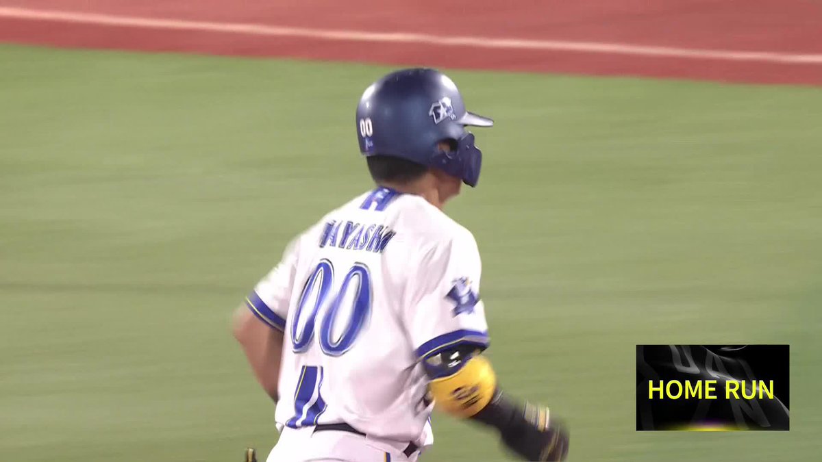 ベンチも大喜び 右中間へぐんぐん打球が伸びる 林琢真が2号ホームラン ⚾️DeNA×巨人 #baystars #だったらDAZN