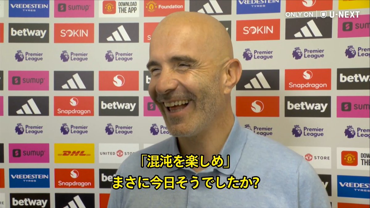 マンチェスター・C #エンツォ・マレスカ🇮🇹 試合後インタビュー🎙️ 10人でダービーに勝利 🗣️「努力・闘志、一体感も素晴らしかった」 📱 見逃し配信中 🏴 プレミアリーグ第4節 ⚔️ マンチェスター・U v マンチェスター・C 📺
