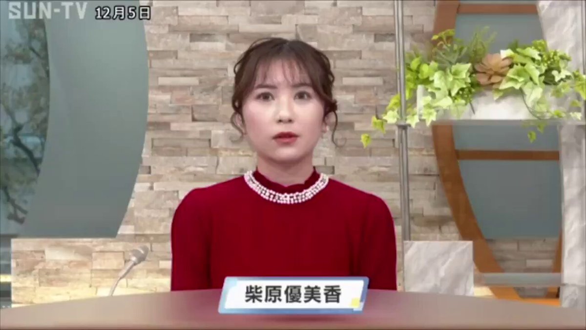 逆に山陽電鉄が請求していいと思う人✋ 電車にはねられ、死亡した中国人の遺族が、鉄道会社と運転手に1.4億円の損害賠償を請求「踏切に中国語で標識がなかった。安全対策を怠った」
