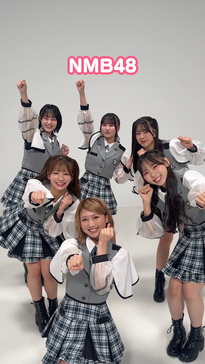 #アイバト に挑む #NMB48 ❤️🔥 NMB48 Official ライブで見てほしいポイントを メンバーに聞いてみました👀✨ それぞれが語る注目ポイントをチェック! #IDOLBATTLEALIVE