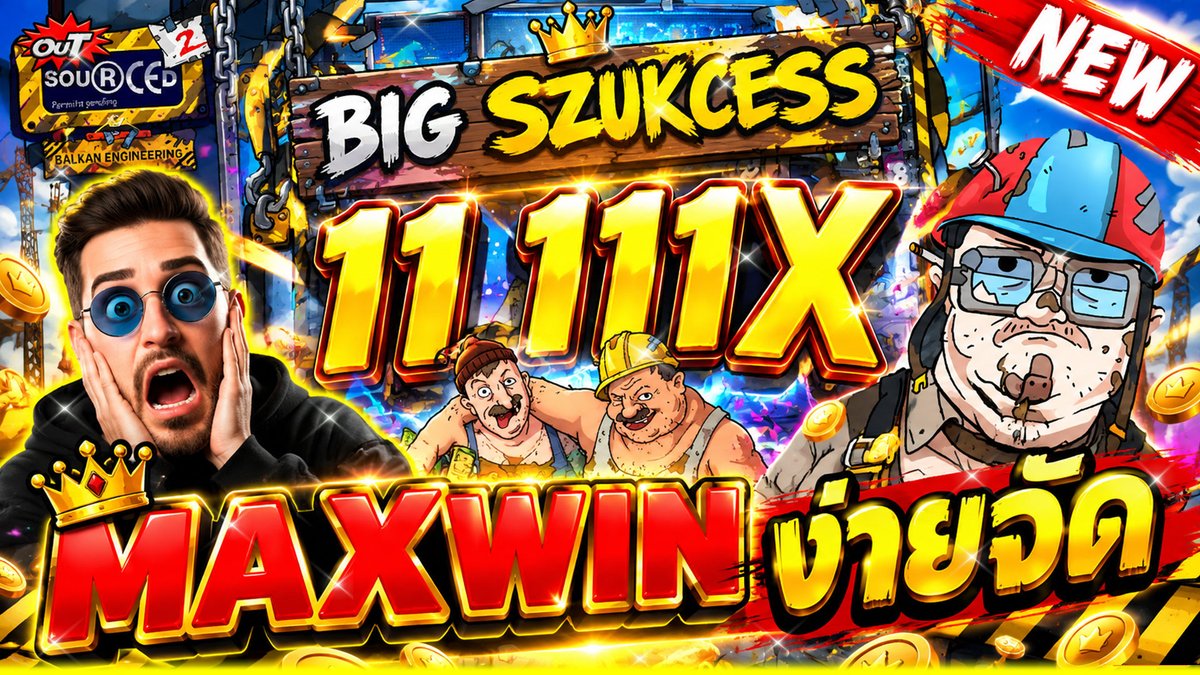 เกมใหม่ โนลิมิต MAXWIN 2รอบ บ้าไปแล้วว !!│Out Sourced 2 ➤ Nolimit City ทีเด็ด จากพี่บ่าว 👉 ____________________ #เกมมือถือ #เกมออนไลน์ #แตกโหด #NolimitCity
