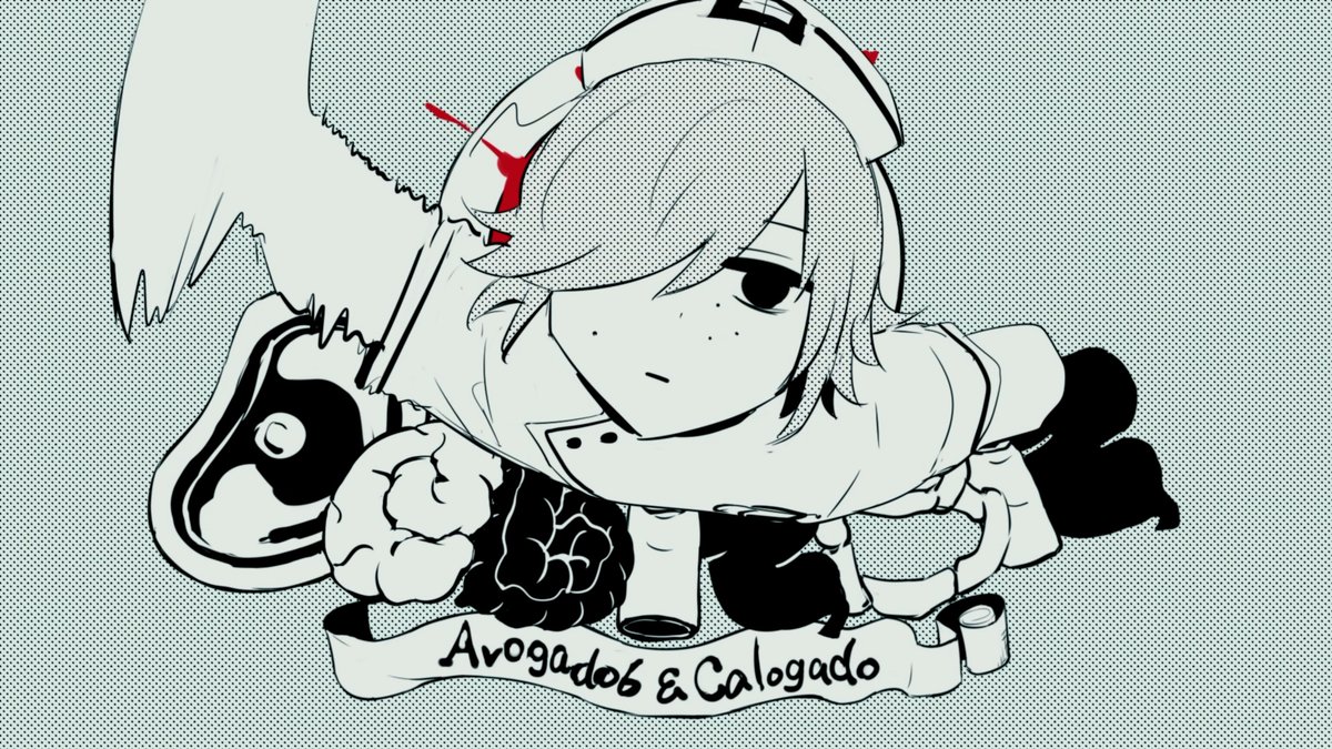 デビットビット / アボガド6 #cover
