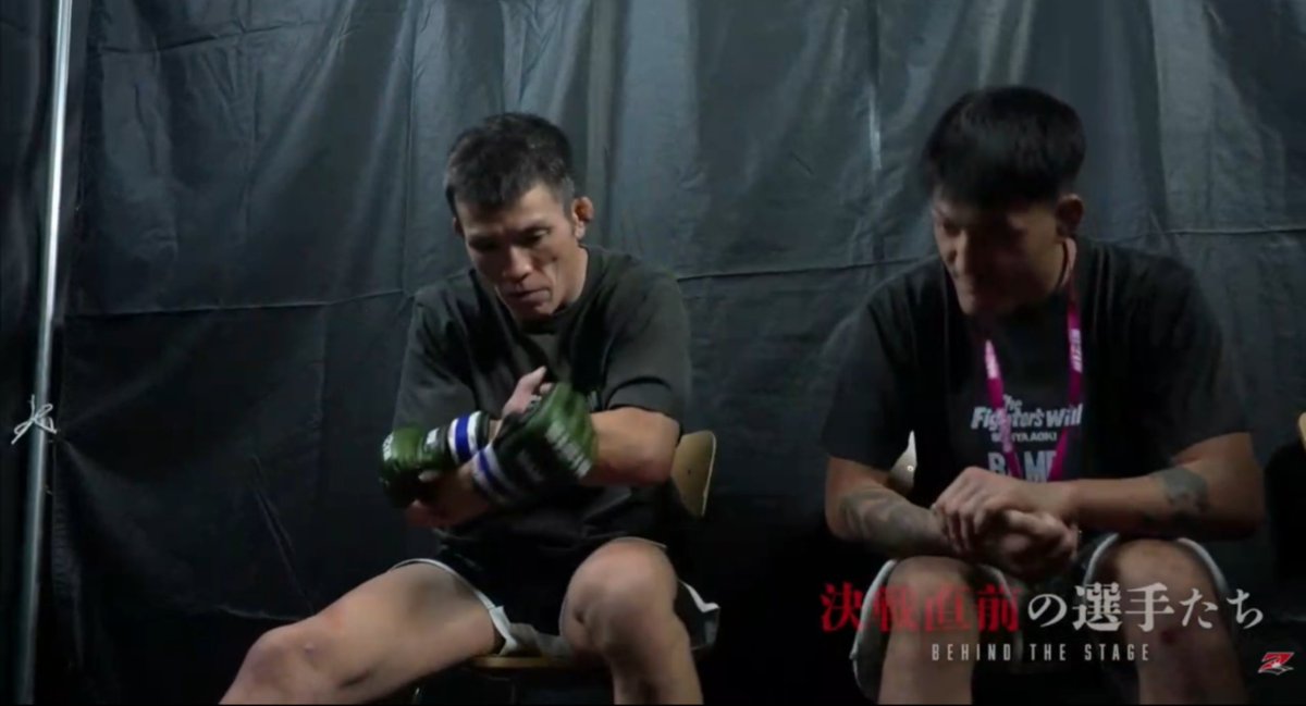 青木真也鹿志村仁之助クレイジーグラップラー師弟コンビタイミングバッチリなの最高だろw #RIZIN #超RIZIN5 #青木真也 #鹿志村仁之助