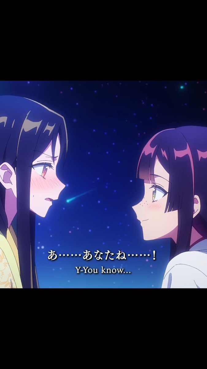 🔥🦋名シーンピックアップ🦋🔥 「呪いも半分こ、いたしましょう？」 ପଓ第10話「呪いも半分こ」より TVアニメ『#ふつつかな悪女』 各配信プラットフォームにて配信中📺