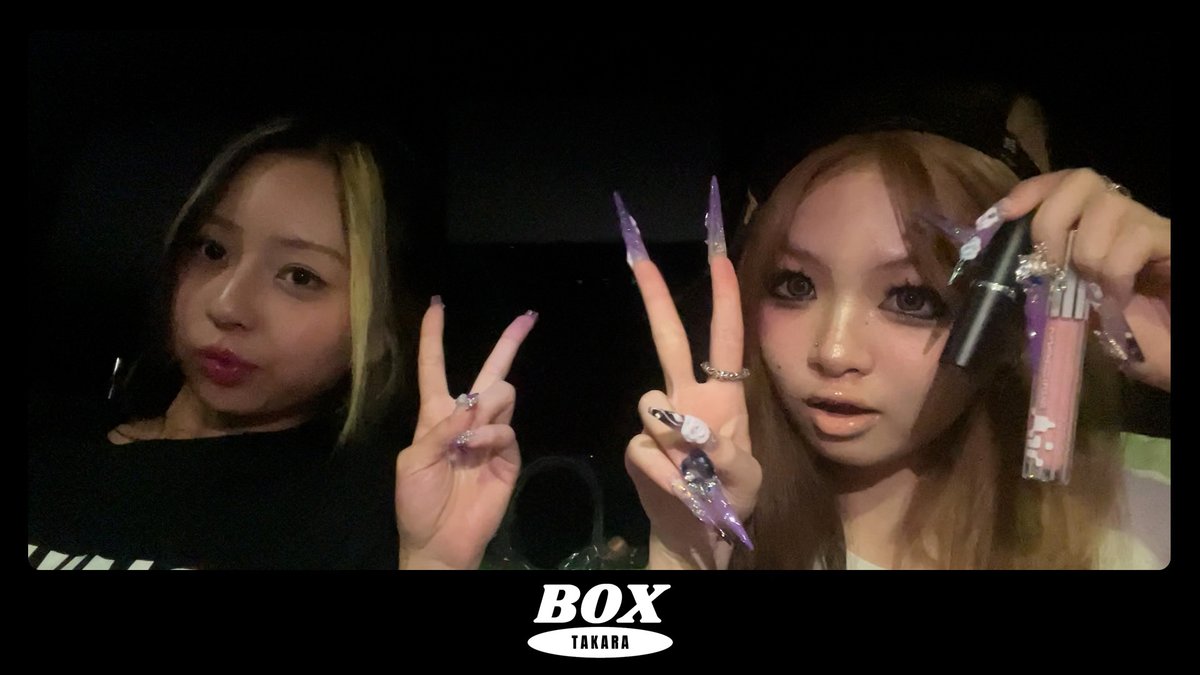 [🪎] - TAKARA Official Fan Club - TAKARA BOX #1 アウトレットでお買い物 リップ紹介編💄 ▼ご入会はこちら #TAKARA #TAKARA_fanclub